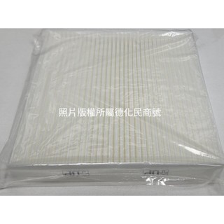 town ace 冷氣濾網 Town ace 冷氣芯 袋裝