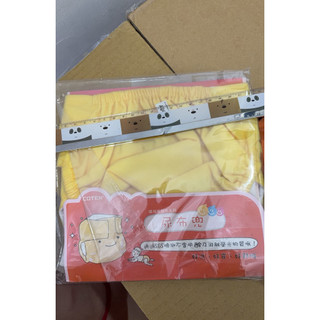 Cotex 可透舒 喜可褲 尿布兜 一般型吸尿墊 尿墊 布尿布 送 幫寶適 滿意寶寶 尿布試用包