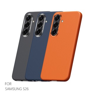 SULADA SAMSUNG 三星 S26、S26 Ultra、S26+格耀保護套(磁吸款) 手機殼 手機套 磁吸殼