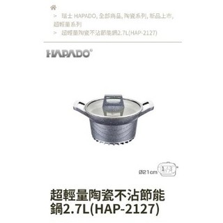 https://www.ruten.com.tw/item/22415287038136/#:~:text=%E7%91