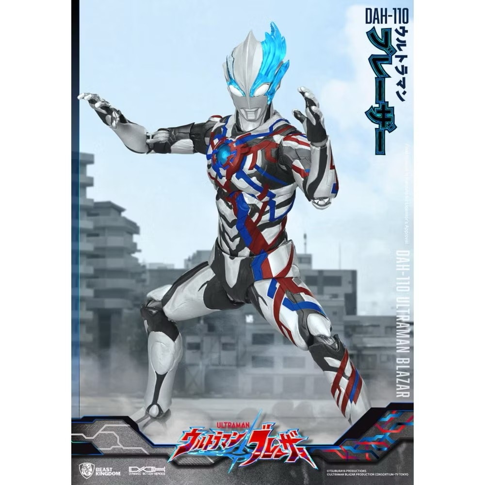 野獸國 DAH-110 Ultraman Blazar 超人力霸王 布雷薩 可動公仔