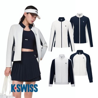 K-SWISS Knit Jacket 立領外套 男女 多色任選
