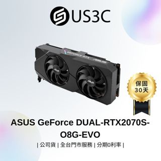 ASUS GeForce DUAL-RTX2070S-O8G-EVO 獨立顯示卡 全自動製程技術 2.7插槽設計 二手品