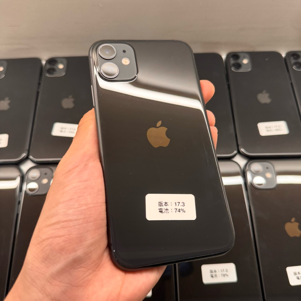 工作機出售iPhone 11 黑色64GB出售｜狀況良好二手機福利機｜可當工作機 備用機 導航機 遊戲機 拍照機