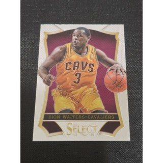 Dion Waiters｜2013-14 Panini Select｜Cavaliers 老Select 收藏卡