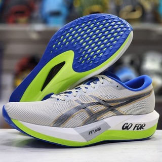 ASICS Magic Speed 5 CP 男 碳板跑鞋 路跑鞋 馬拉松鞋 碳纖維板 1013A191-100