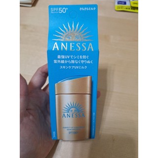（全新未拆封）ANESSA 安耐曬 金鑽高效防曬露NA 5X版 60mL