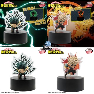🌀日版客🌀 日版 我的英雄學院 BANPRESTO 爆豪勝己 綠谷出久 轟焦凍 小夜燈 室內燈 壓克力 擺件 景品 公仔