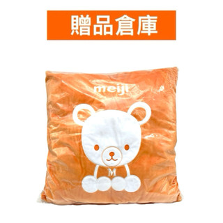 【贈品倉庫】明治 小熊抱枕
