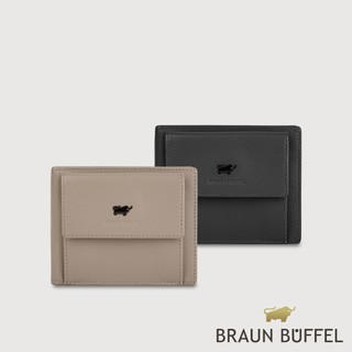 【BRAUN BUFFEL】艾康-A1 8卡鐵夾皮夾-多色賣場(德國小金牛台灣總代理)/BF582-321