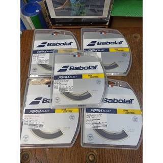 總統網球 新包裝 Babolat RPM Blast 18 17 16 八角 硬線 網球線 納達爾御用 另有 6m 散裝