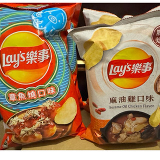 Lay’s樂事洋芋片章魚燒.樂事麻油雞洋芋片喔