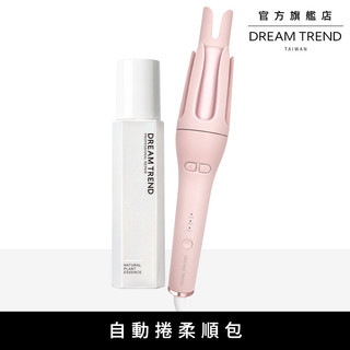 DREAM TREND凱夢 自動捲柔順包 免沖洗護髮 護髮乳 頭髮 養護 官方旗艦店 電捲棒 捲髮 電棒32mm