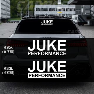 🔥台灣現貨🔥 NISSAN JUKE Performance貼紙 車身貼紙 車窗貼紙 後窗貼紙 後擋貼紙 JUKE貼紙