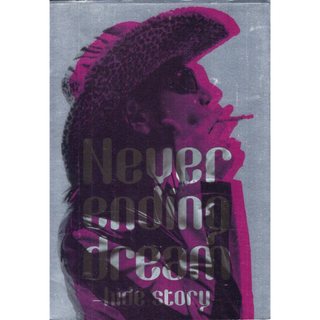 【華欣台大】《二手│Never ending dream -hide story-》9789577437082～台灣角川