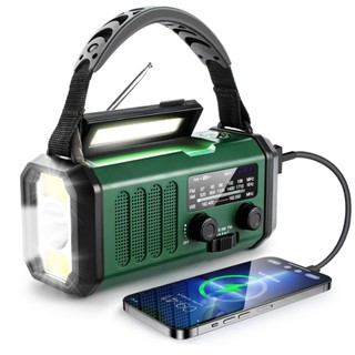 防災手搖發電收音機 fm 收音機 10000mAh 太陽能充電 LED 閱讀燈 SOS警報功能【七了個三】