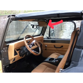 吉普 藍哥 Jeep wrangler YJ 專用 1989-96 遮陽板 遮陽