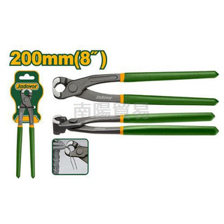 【南陽貿易】JADEVER 食切 8" 200mm JDPL8908 太裕鉗 磁磚鉗
