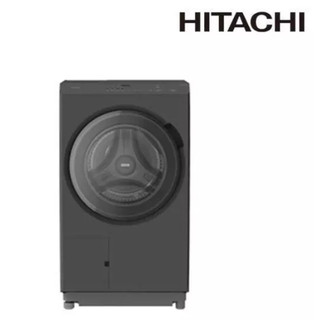 HITACHI【BD-SZ150KJ / BDSZ150KJ】 日立 15KG 熱泵洗脫烘滾筒洗衣機