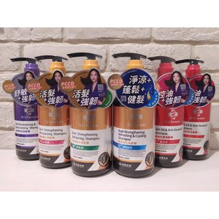 ❤️㊣台塑生醫 Dr's Formula 升級版三代 髮根強化洗髮精 控油抗屑洗髮精 溫潤舒活洗髮精 580g