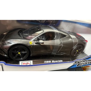 🔥好市多現貨+免運喫到飽🔥1:18收藏模型車/多種款式/法拉利 458 Speciale