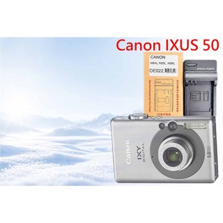 NB-4L 副場充電器 相容 Canon IXUS 50 電池充電器 NB4L 充電器 另有電池