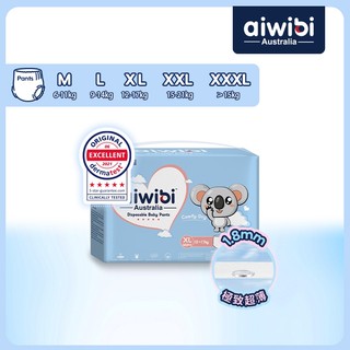 Aiwibi 愛薇彼 清新乾爽褲型紙尿褲 (M-XXXL) 褲型 嬰兒紙尿褲 拉拉褲 尿布 輕薄乾爽透氣 日夜通用