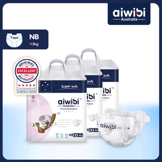 Aiwibi 愛薇彼 零觸感瞬吸新生兒紙尿褲66片(三包裝) 尿布 超瞬吸紙尿褲 黏貼型 NB