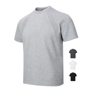 PUNX TEE 重磅太空棉 拼接剪裁設計 短袖TEE【 PUNX 】