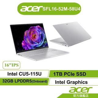 Acer宏碁 SwiftLite SFL16-52M-58U4 CU5-115U/32G/1TB輕薄筆電【聊聊領卷折】