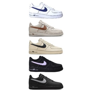 NIKE AF1 黑紫 白藍 紫羅蘭 米棕 黑灰 米白描邊黑 刺繡 縫線 男女鞋【HQ2037/HJ4563】
