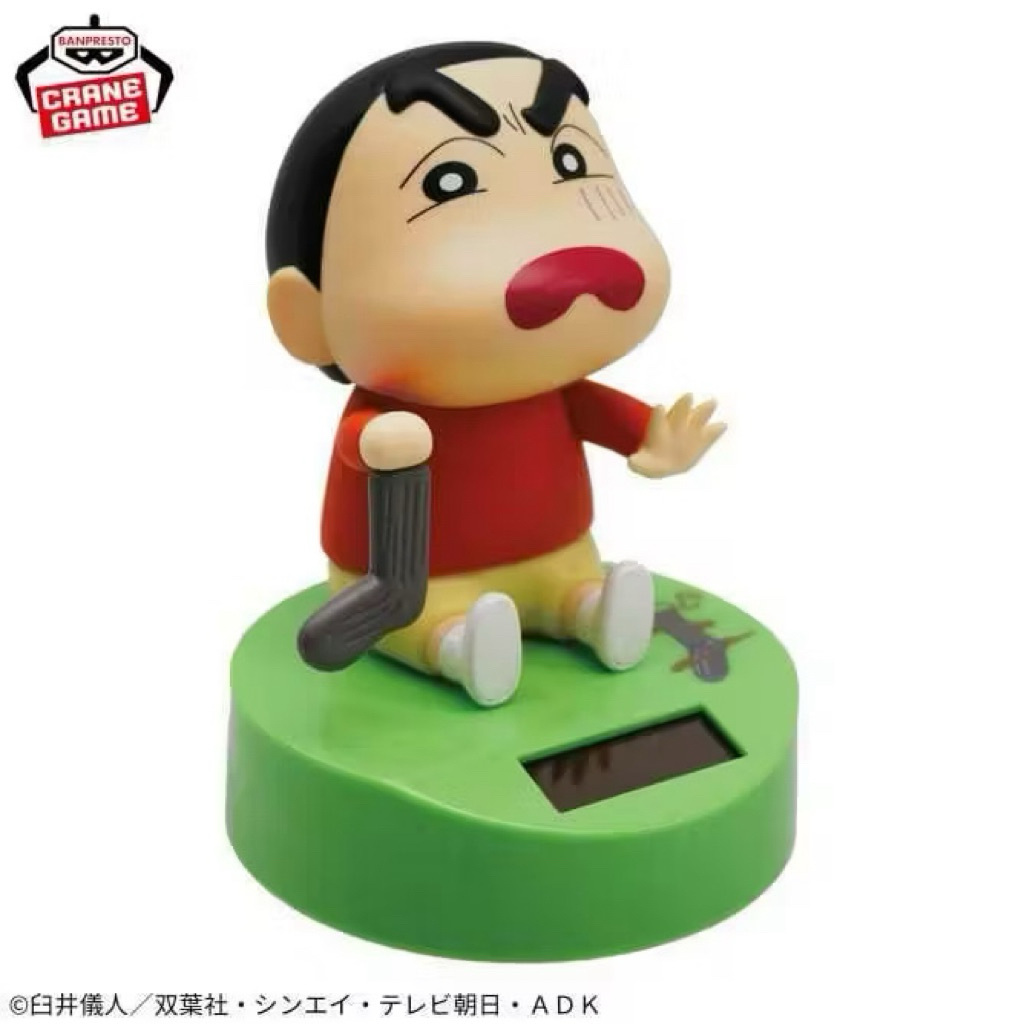 ⭐️PIPI HAPPY⭐️日版 BANPRESTO 景品 蠟筆小新 太陽能搖頭公仔 喔喔！強烈衝擊的襪子 公仔 模型