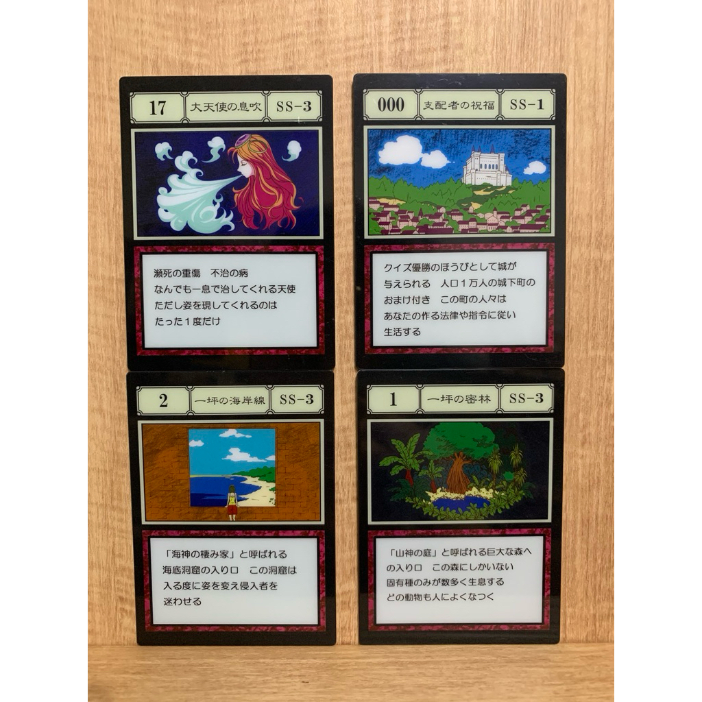 獵人一坪的海岸線的價格推薦- 2026年9月| 比價比個夠BigGo