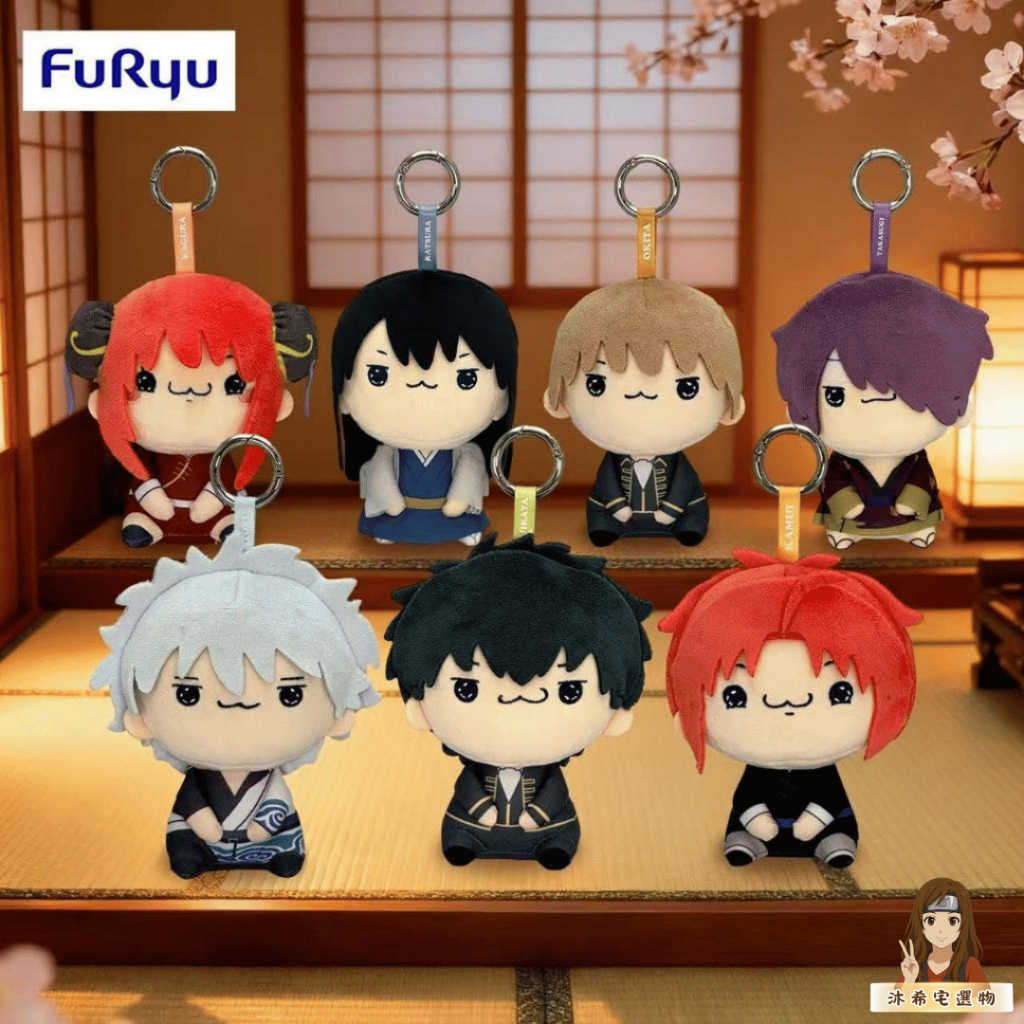 【預購&現貨】實拍 FuRyu銀魂Mochipico 貓嘴娃娃 坂田銀時 神威 土方十四郎 沖田總悟 神樂 毛絨娃娃