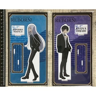現貨//家庭教師 HITMAN REBORN! PLAZA 壓克力立牌 史庫瓦羅 雲雀