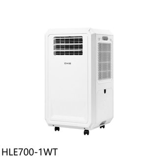 DIKE【HLE700-1WT】多功能移動式瞬涼水冷氣HLE700WT移動空調(7-11商品卡1200元)