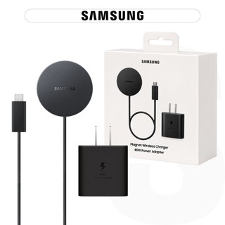 Samsung 三星 台灣原廠官方正品 25W 磁吸無線充電器-附45W快充頭 ( 需搭配磁吸殼 )【EP-P2900】