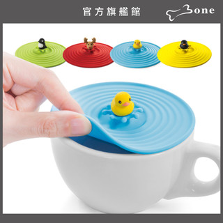 【Bone蹦克官方】杯蓋 3入組贈口罩收納夾-黑 (多款角色/杯蓋/矽膠/馬克杯蓋)