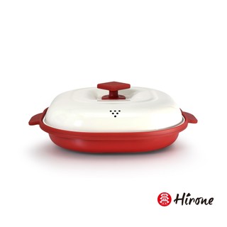 【HIRONE】微波爐專用煎烤鍋組900ML(含蓋)