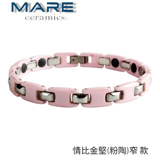 § 全館7折 § 【Mare】精密陶瓷手鍊：情比金堅 (粉陶 )窄 款【售後服務&保固12個月】
