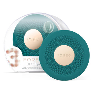 FOREO UFO 3 Go 隨身 輕巧 智能 水潤 提亮 面膜儀-湖水綠 F1580 代理商公司貨