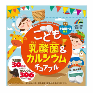 UNIMAT RIKEN 兒童優格鈣片 乳酸菌 90錠