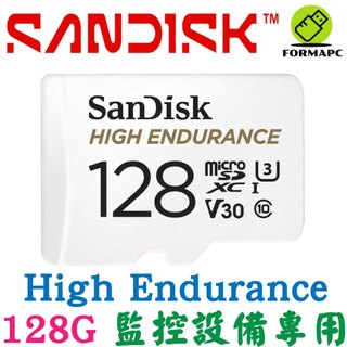 SanDisk HIGH Endurance microSDXC 128G 128GB 高耐用強效能監控設備專用 記憶卡