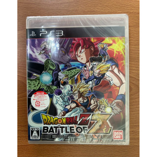 PS3 七龍珠Z Z戰 Dragon Ball Z Battle Of Z 全新未拆封