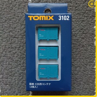 【亞歐】TOMIX 3102 國鐵 C35形貨櫃(3個入)(1/150 N規鐵道模型 JNR)
