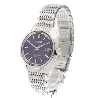 KING SEIKO KS1969 Purple