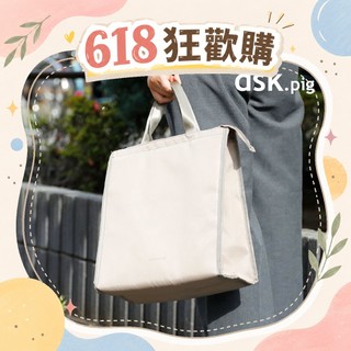 [618下殺]【日本 CB Japan】dsk.pig系列 方形保冷袋 maneuver-共4款《WUZ屋子-台北》