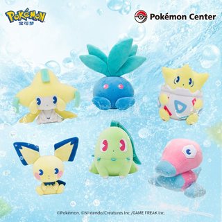 免運代購🎆 寶可夢Pokémon毛絨玩具 勁爽汽水煥新系列菊草葉基拉祈皮丘波克比毛絨玩偶公仔 送人 生日禮物 交換禮物
