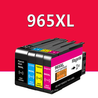 HP 965XL 副廠墨水匣 HP OfficeJet Pro 9010 9020