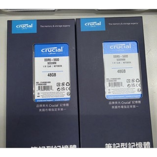 (二手)美光 筆記型記憶體 DDR5-5600 96G(48G*2)